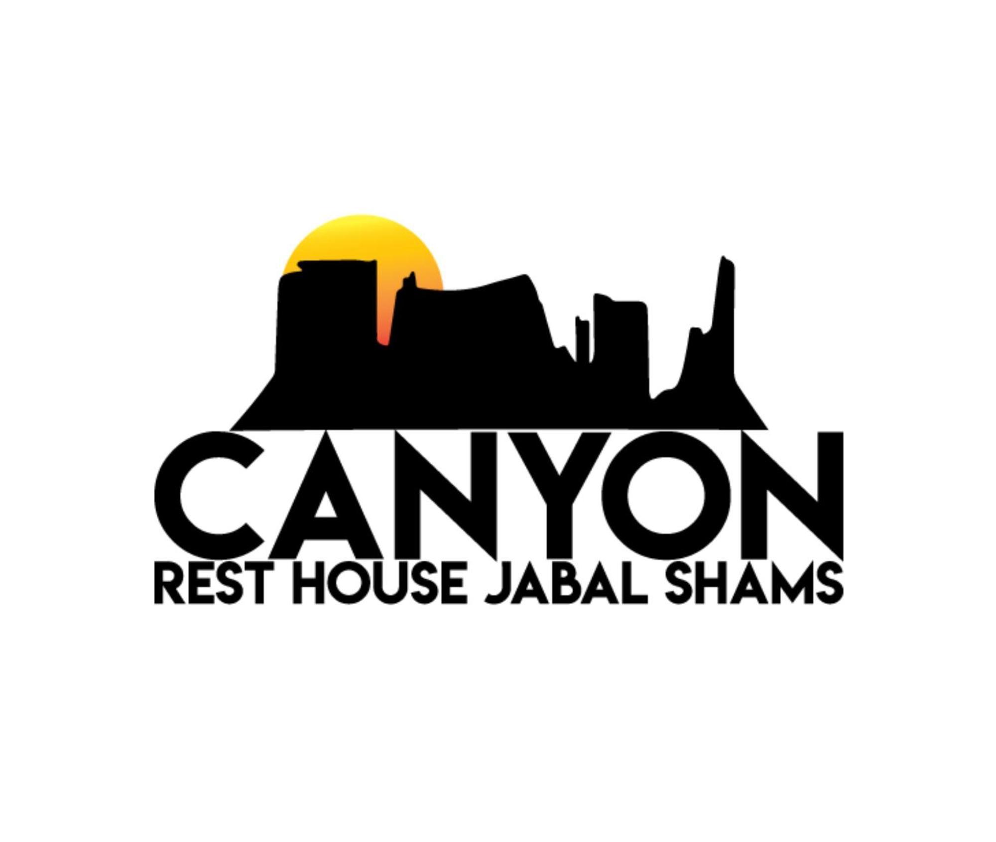 Villa Canyon Rest House Jabal Shams Al Ḩamrāʼ Exterior foto